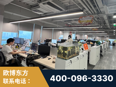 敦化-企业展示图